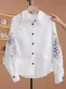 Camisa de Estilo Suave con Botón en Forma de Corazón y Bordado Floral Morado para Mujer, Top Versátil Elegante y Adelgazante, Transfronteriza Europea y Americana de Amazon