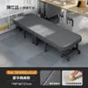 Cama plegable para descanso a la hora del almuerzo, cama simple para siesta individual de oficina, uso en casa 60% de descuento cama de madera compañera portátil, metal otro