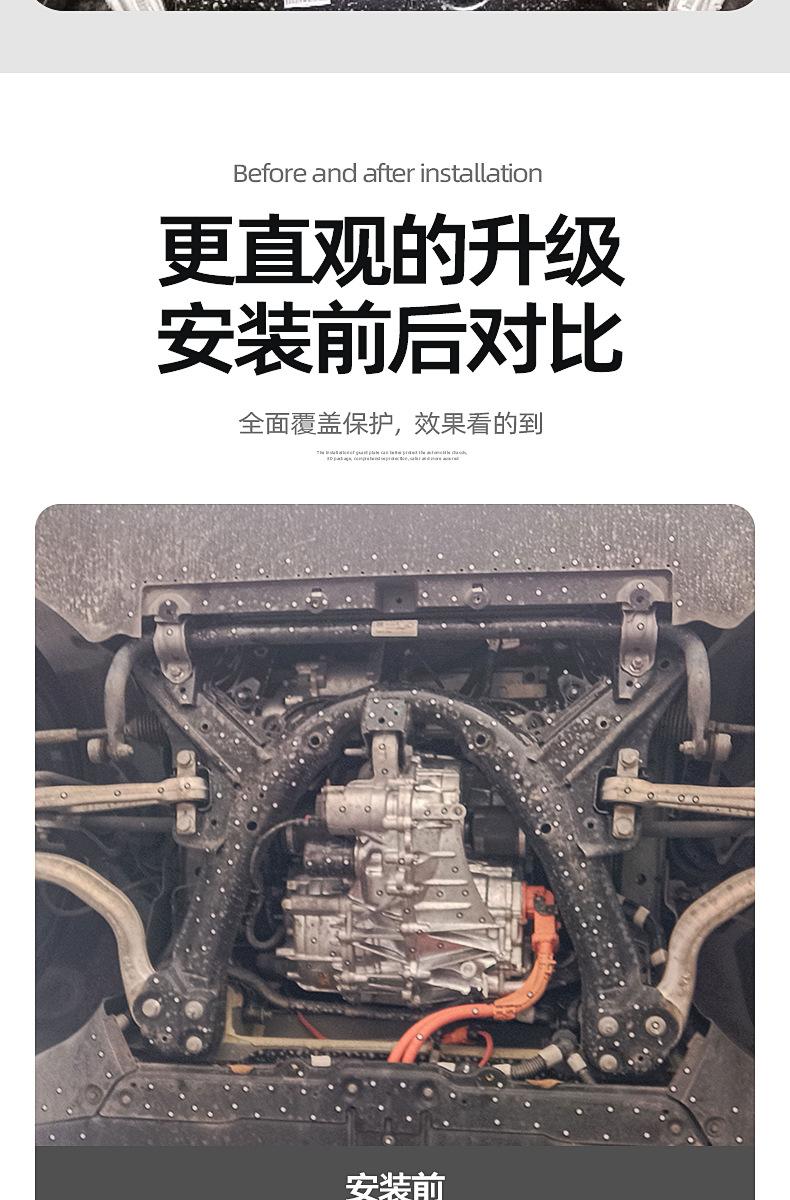 发动机详情14.jpg