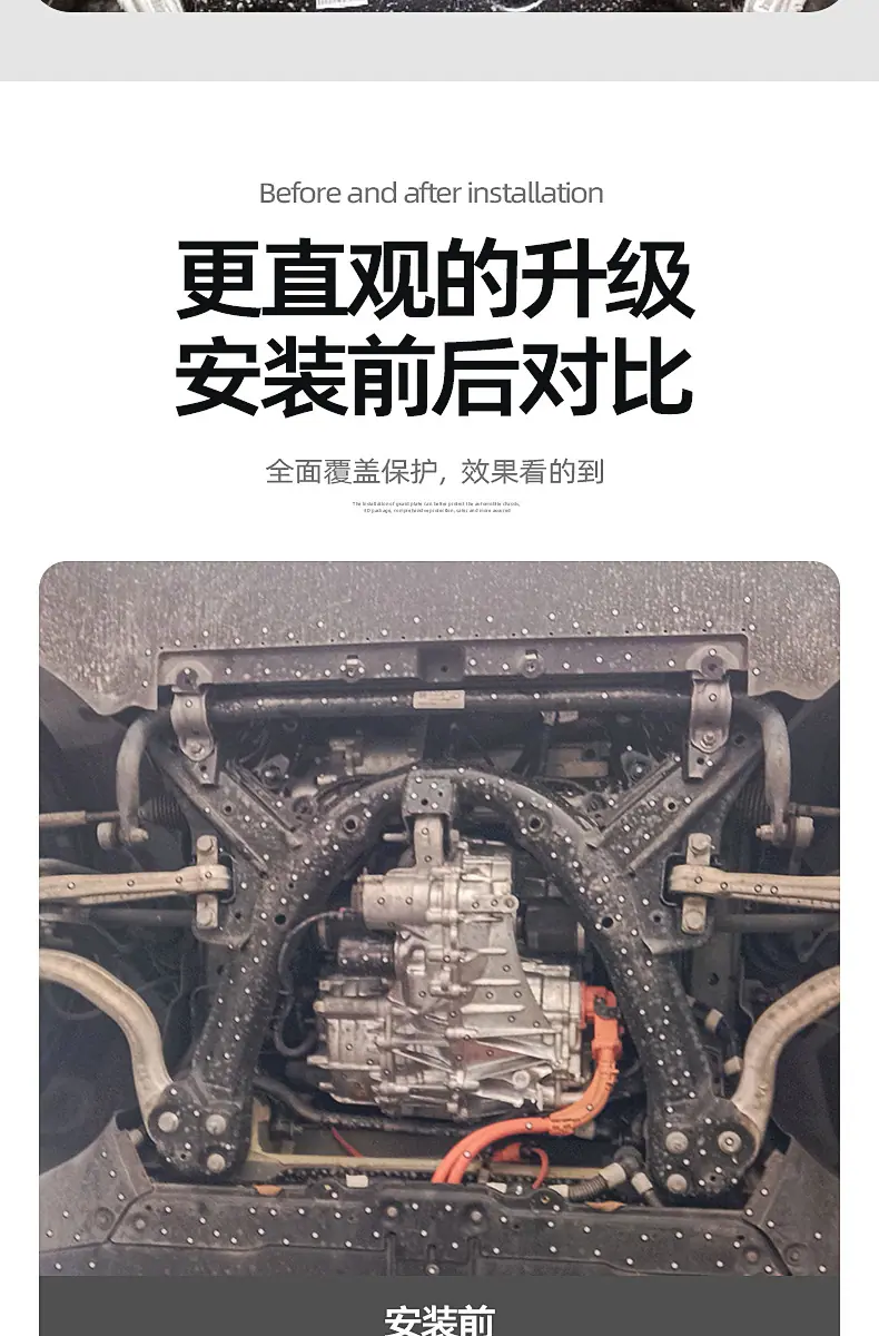 发动机详情14.jpg
