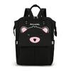 Bolsa de Momia Invierno Gran Capacidad Artículo Absoluto para Madre y Bebé Bolsa de Cosméticos Mochila Ligera Multiusos Almacenamiento por Capas