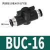 Suministro Válvula Neumática de Interruptor Buc Bicolor Blanco y Negro Cilindro Tráquea Enchufe Rápido Conector de Alta Presión Especificaciones Completas