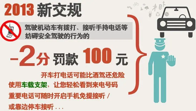 QQ图片20151113141854