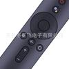 XMRM-007 para control remoto por voz de TV Xiaomi L43M5-5ARU TV Xiaomi 4A serie nueva