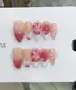 Nai Zi, arte de uñas hecho a mano, nueva colección otoño/invierno B408, completamente pintado a mano con diseños intrincados, elegantes pegatinas de uñas estilo francés para exportación