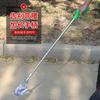 KS-101 pinza para basura de color primario con cabeza de hierro, tubo redondo grueso de acero inoxidable, mango curvo, pinza sanitaria, metal para trabajo de saneamiento, ahorrador de mano de obra, basura metálica