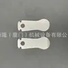 Piezas estampadas personalizadas para accesorios de refrigeración, placas de válvulas de admisión y escape, OEM/ODM personalizado, acero para placas de válvulas, 7c27mo2