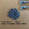 Imán de Ferrita Pequeño Disco de 8*2 mm, Imán Negro, Imán General, Fuerza Magnética Fuerte, En Stock