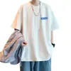 Camiseta de Manga Corta para Hombre Marca de Moda Tendencia Versátil Estilo Ins Holgada Verano Nuevo Estilo Hong Kong Top Holgado Camiseta Juvenil