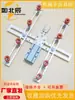 Soporte de Rack para Máquina de Brazo Inclinado Tianxing, Pinza de Ventosa de Mano Mecánica para Aspiradora, Accesorios de Fijación para Pinza Neumática