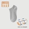 Calcetines Desechables para Mujer, Calcetines de Algodón, Calcetines Comprimidos de Uso Diario para Mujer, Calcetines de Media Pantorrilla para Viaje, Artículos de Viaje, Calcetines Cortos Portátiles, Sin Lavado