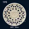 Tallado en Madera Dongyang Estilo Europeo Madera Maciza Adorno Circular de Madera Tallada Panel Hueco de Madera Pieza de Flor de Madera Estilo Chino Estilo Francés Placa Redonda Relieve