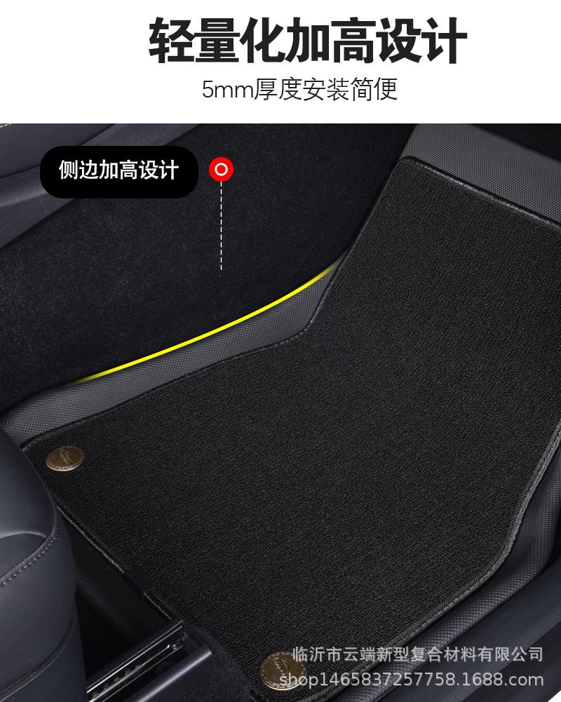 XPE详情_18.jpg