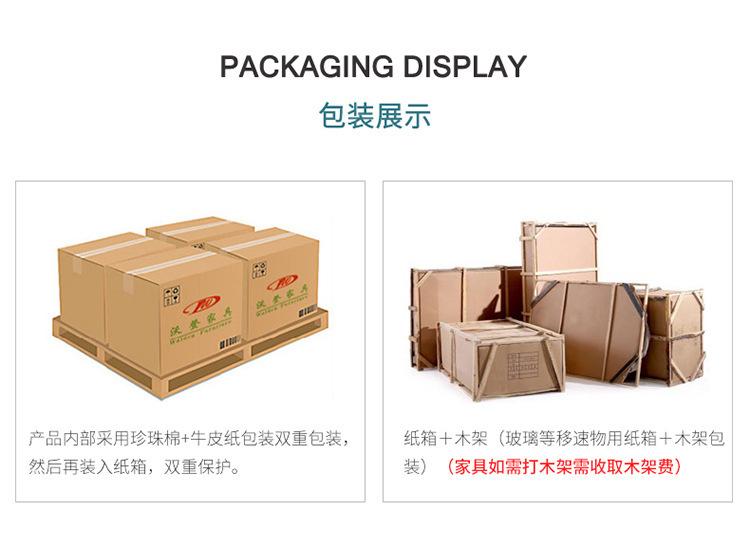 户外桌椅