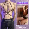 Lobe Lencería Erótica para Hombre Bodis Transparente Atrevido Seductor Bondage Atuendo Pasión para la Cama Dropshipping para Hombre