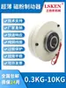 Tipo Freno de Polvo Magnético 24v Freno de Eje Hueco Freno Pequeño para Motor Hueco Control de Tensión Freno Mecánico