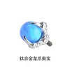 Aleación de Titanio F136 Garra de Dragón de Tres Garras Bola de Australia Rotatoria Accesorios para Pendientes DIY Joyería Piercing Personalizada Cabeza
