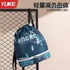 Bolsa de Natación para Mujer con Separación Húmedo y Seco Modelo Nuevo 2026 Gran Capacidad Neceser Bolsa de Baño Bolsa de Almacenamiento para Viajes Fitness Bolsa de Playa