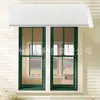 Toldo transparente silencioso para ventana de balcón, puerta de patio, toldo para suculentas, a prueba de lluvia, tablero de policarbonato duradero, toldo de estilo europeo, cubierta para la lluvia