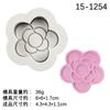 Molde de silicona para trazado de líneas de tulipán y camelia, molde para vela con aroma a rosa, molde para arcilla con pegamento, molde para cerámica blanda