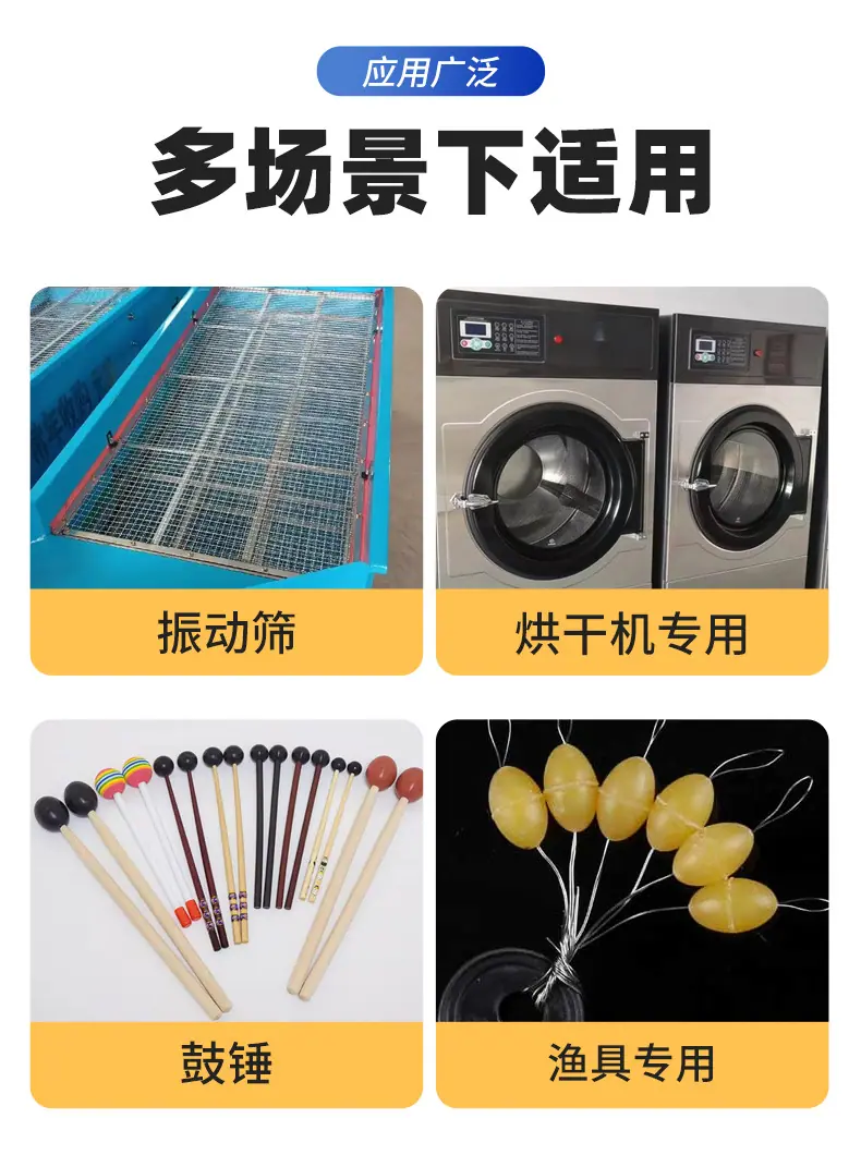 详情_14.jpg