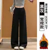 Pantalones de Chándal Color Verde Ceniza para Mujer Otoño 2026 Nuevos Coreanos Casuales Yoga Petite Levantamiento de Glúteos Pierna Estrecha Pierna Ancha Pantalones de Chándal
