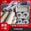 Shanneng Supply Rolo de Nylon para Máquina de Correia 200*300 Resistente ao Desgaste e à Corrosão Desempenho Estável