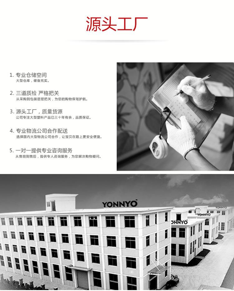 医疗_13