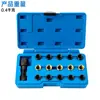 Machuelo para orificio de bujía M14 herramienta de reparación de rosca de bujía manguito de cable de bujía M14 * 1.25 protección automática