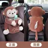 Bonita caja de pañuelos para coche, papelera multifuncional y caja de pañuelos para el reposabrazos del coche, accesorio de interior de coche dos en uno