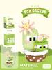 Senbao 611050 Caja de Música de Té de Flores Juguete de Ensamblaje Infantil Compatible con Bloques de Construcción de Juguete de Alta Calidad Regalo de Flores Venta al por Mayor
