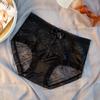 Sexy renda meia-cintura da menina cueca semi-transparente sem costura luz de luxo cetim mulheres cuecas seda virilha quadril lifting