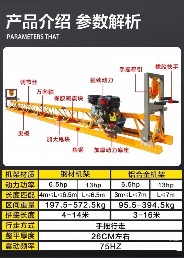 微信图片_20250207100320.jpg