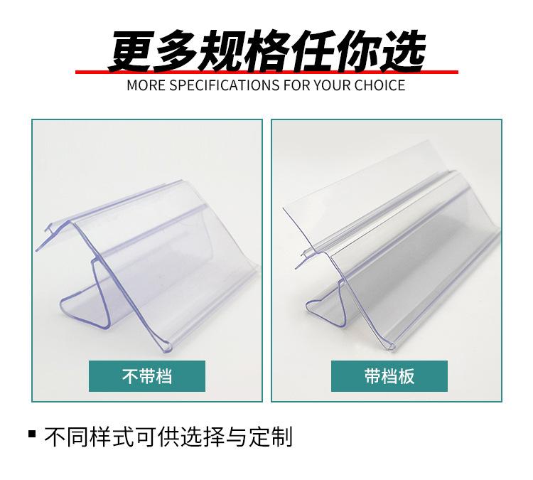 DK-34 关联产品.jpg