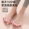 Entrenador de arco Dolphin, pulgar engrosado, dedo del pie valgo, pierna, belleza de piernas, ejercicio de piernas, ejercicio plantar, ortesis de arco