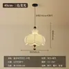Lámpara de araña vintage estilo francés, lámpara de castaño con tela artística estilo crema japonés para comedor, sala de estar, dormitorio, estudio de casa de huéspedes retro