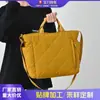 Bolsa de Lona para Viajes Diarios de Gran Capacidad para Mujer 2025 Nueva Moda Bolso Tote de Lona Bolso Cruzado de un Solo Hombro Bolso de Hombro de Moda
