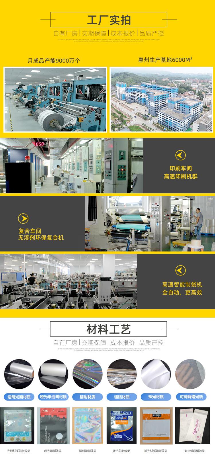 星启源定制详情页_06.jpg