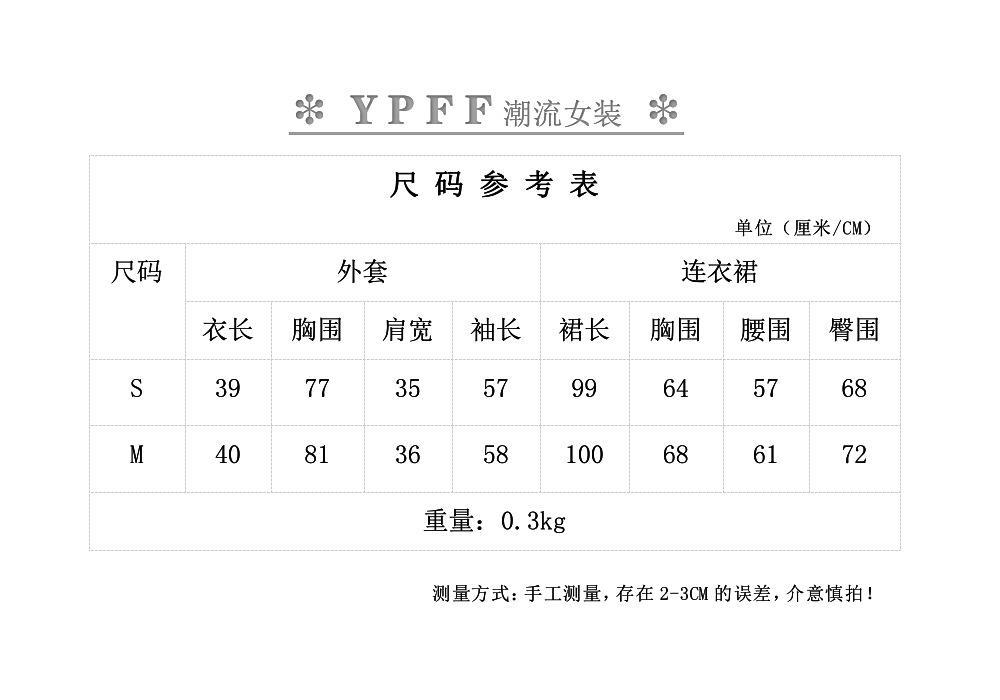 QQ图片20220714133015.png