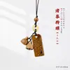 Escultura em Madeira de Jujuba Fulminada Estilo Nacional Retrô Pingente DIY Acessórios de Brincadeira Cultural Cordão de Celular Chaveiro Pingente de Bolsa de Madeira