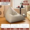 Sofá Perezoso Tatami Puf Triangular, Puede Acostarse y Dormir, Sofá Pequeño para Alféizar de Ventana, Silla de Ocio para Balcón de Dormitorio