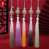 Soporte para Flores Imitación Jade Dongling Hebilla Ping'an Borla Flecos Estilo Antiguo Accesorio de Broche para Qipao Colgante Marcador de Libros Borla Fabricante Venta al por Mayor