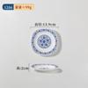 Cuenco de melamina espesado A5 retro antiguo, cuenco de fideos chinos azules y blancos, cuenco de ramen especial para restaurante de fideos de avena, vajilla de porcelana de imitación comercial