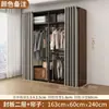 Armario abierto metálico hecho a sí mismo combinación dormitorio vestidor perchero de pie de doble capa perchero para colgar ropa walk-in
