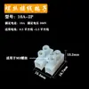 Conector de Fio para Luzes LED Bloco de Terminais de Encaixe de Dois Posições CH2 Terminal de Prensagem