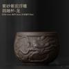 Caneca Mestra Descolorante de Argila Roxa Dragão e Fênix Auspiciosa Caneca de Chá de Argila Roxa Caneca de Chá Caneca de Chá Kung Fu Tigela de Chá Caneca de Chá Presente Personalização