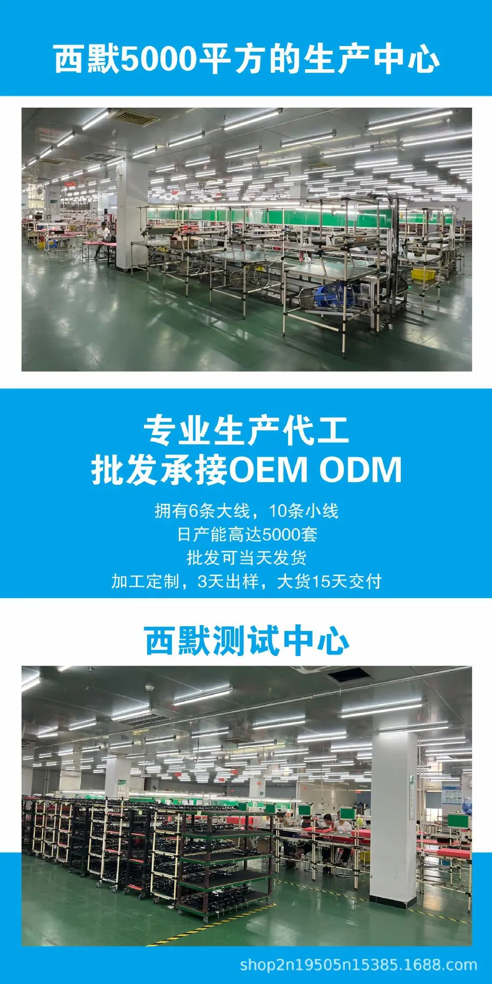 详情1 (2).jpg