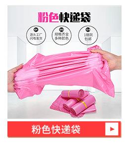 详情关联_05.jpg