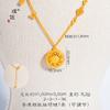 Puzuo jindian mesmo estilo sha jin fu zi ba rui jixiang colar novo chinês oco disco pingente camisola corrente