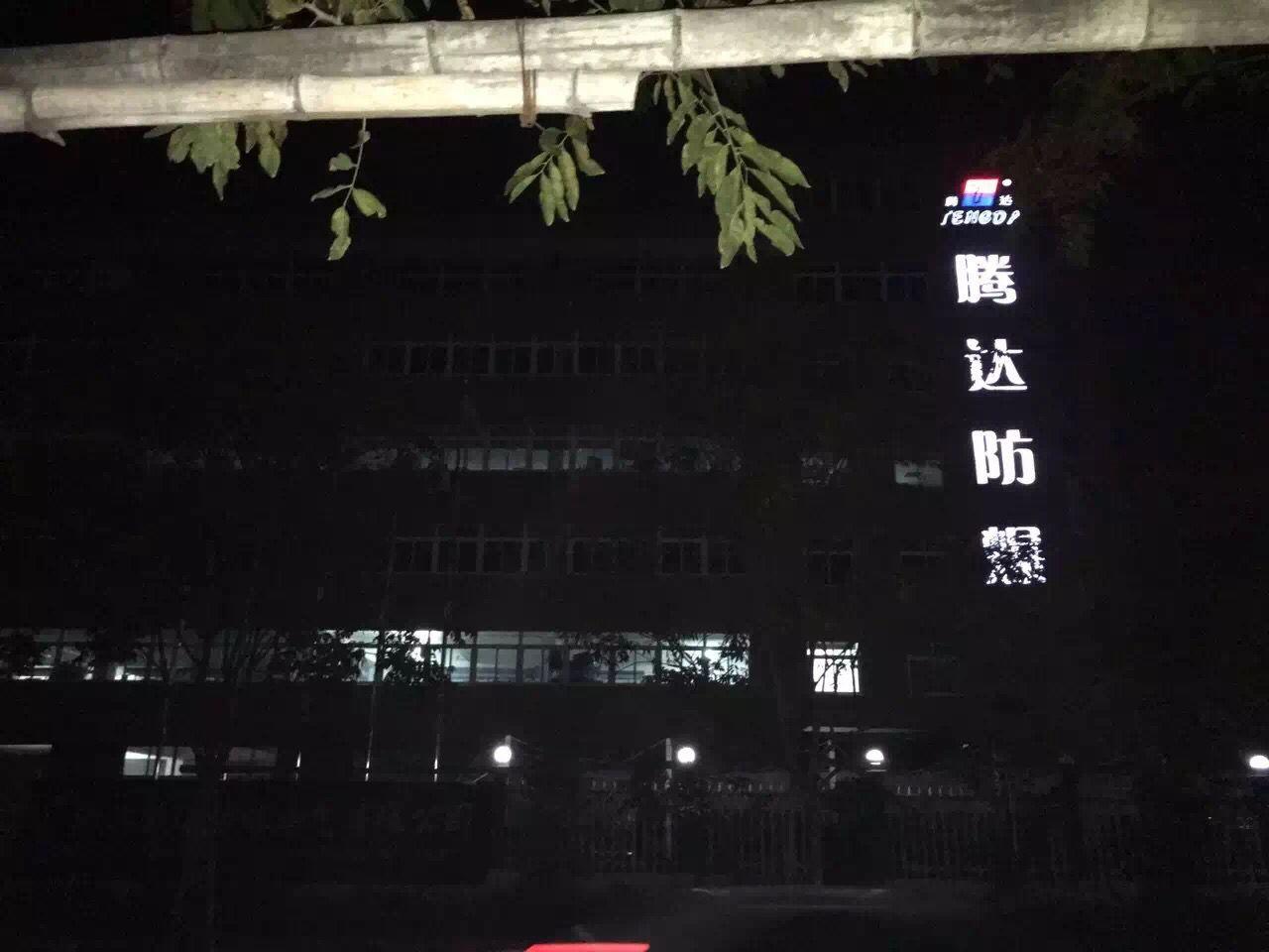 接线箱厂家
